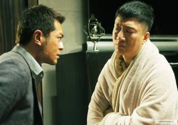 Нарковойна / Drug War (2012) HDRip