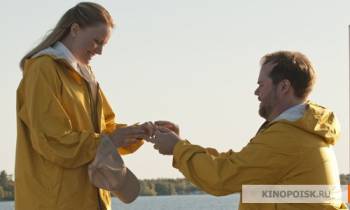 Убойный уикенд / Cottage Country (2013) HDRip