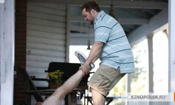 Убойный уикенд / Cottage Country (2013) HDRip