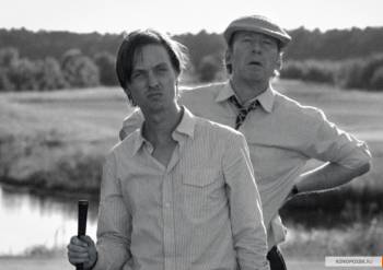 Простые сложности Нико Фишера / Oh Boy (2012) DVDRip