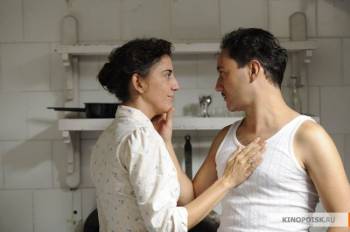 Апельсиновый мед / Miel de naranjas (2012) DVDRip