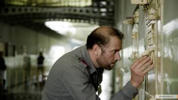 Танго либре / Tango libre (2012) DVDRip