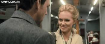 Последний пассажир / Last Passenger (2013) HDRip