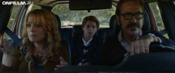 Идеальная семья / Una famiglia perfetta (2012) DVDRip