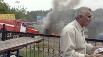 Гром ярости (2010)