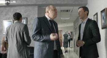 Фото на документы (2013) SATRip