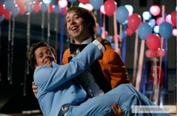 16-любовь / 16-Love (2012)