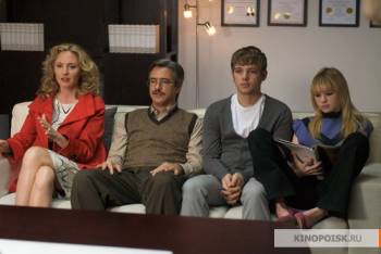 Семейное дерево / The Family Tree (2011) HDRip