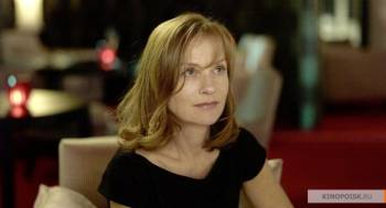Особые отношения / Sans Queue Ni Tete (2010) DVDRip