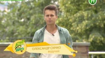 Мачо не плачут / Мачо не плачуть 2 сезон (2013)