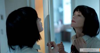 Особые отношения / Sans Queue Ni Tete (2010) DVDRip