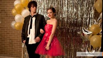 Самый ужасный выпускной / Worst. Prom. Ever. (2011)