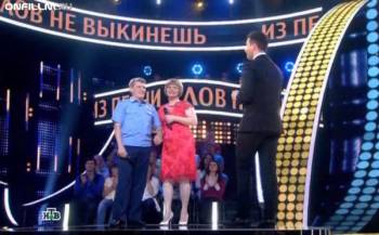 Из песни слов не выкинешь! (2013 / НТВ)