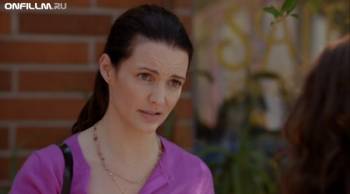 Затмение разума / Of Two Minds (2012) DVDRip
