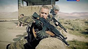 Позывной "Стая" (2013) SATRip