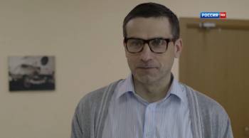 Подари мне немного тепла (2013) SATRip
