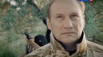 Позывной "Стая" (2013) SATRip
