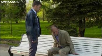 Кома (2013) SATRip