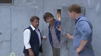 Дельта / Рыбнадзор (2013) SATRip