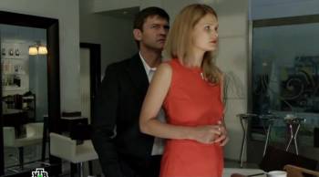 Посредник (2013)