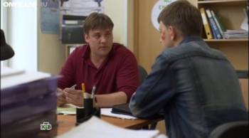 Кома (2013) SATRip