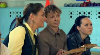 Семейные обстоятельства (2013) SATRip