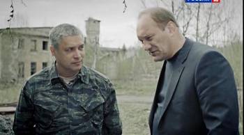 Позывной "Стая" (2013) SATRip