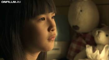 Справедливое общество / Gong jeong sa hoe (2012)