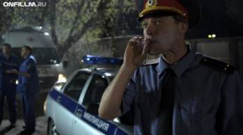 Аварийное состояние (2011)