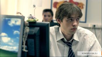 БАгИ (2011) WEB-DLRip