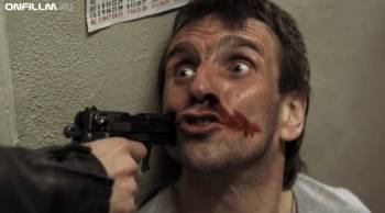 Аварийное состояние (2011)