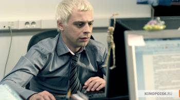 БАгИ (2011) WEB-DLRip