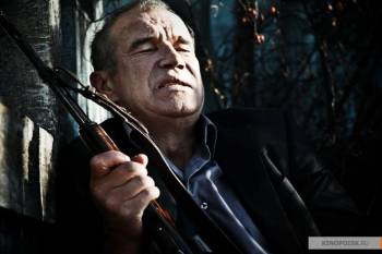 Дом (2011) DVDRip