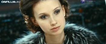 Забава (2012)