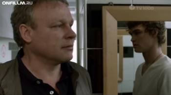Перцы (2013) SATRip