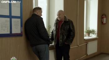 Трасса (2013)