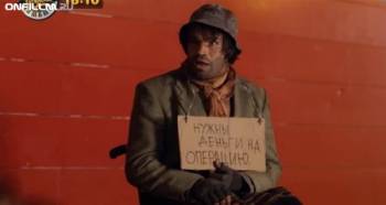 Вечная сказка (2013) SATRip