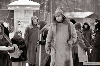 Роль (2013) WEBRip